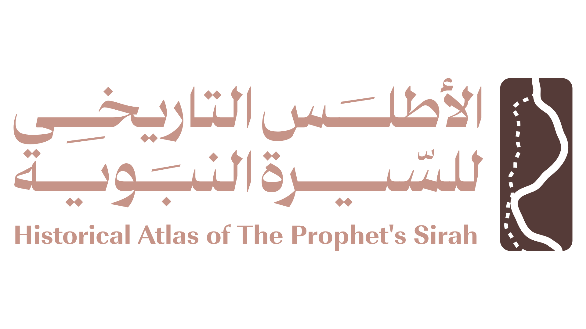Logo 1